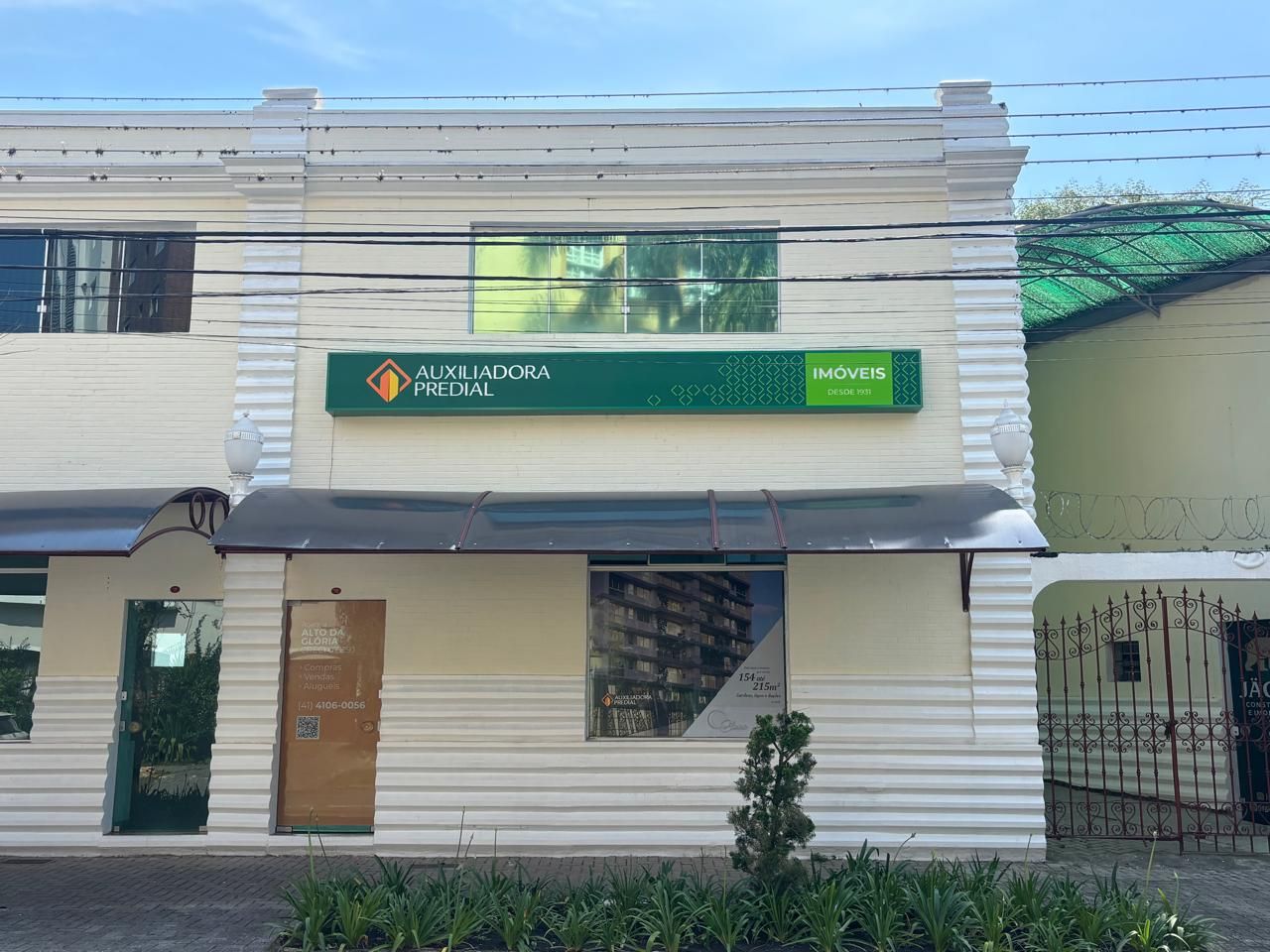 AGÊNCIA ALTO DA GLÓRIA